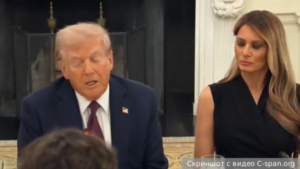     Фото: Скриншот с видео C-span.оrg   
 Текст: Ирма Каплан