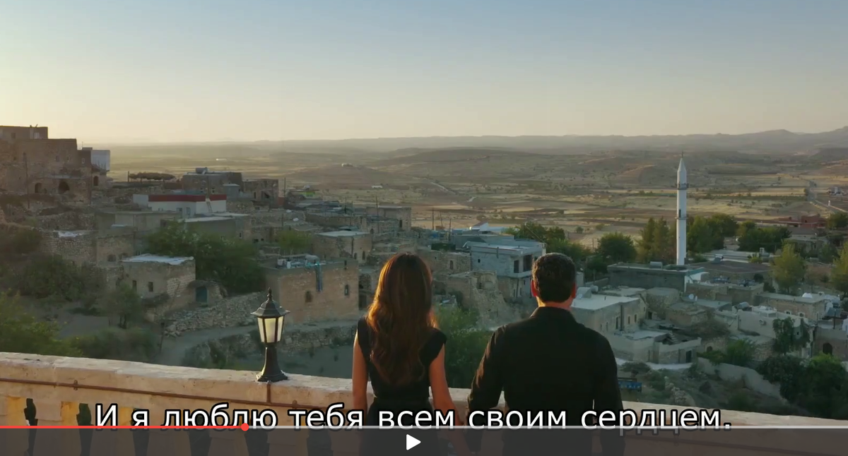 Кадр из анонса. Первая серия второго сезона сериала "Далекий город"