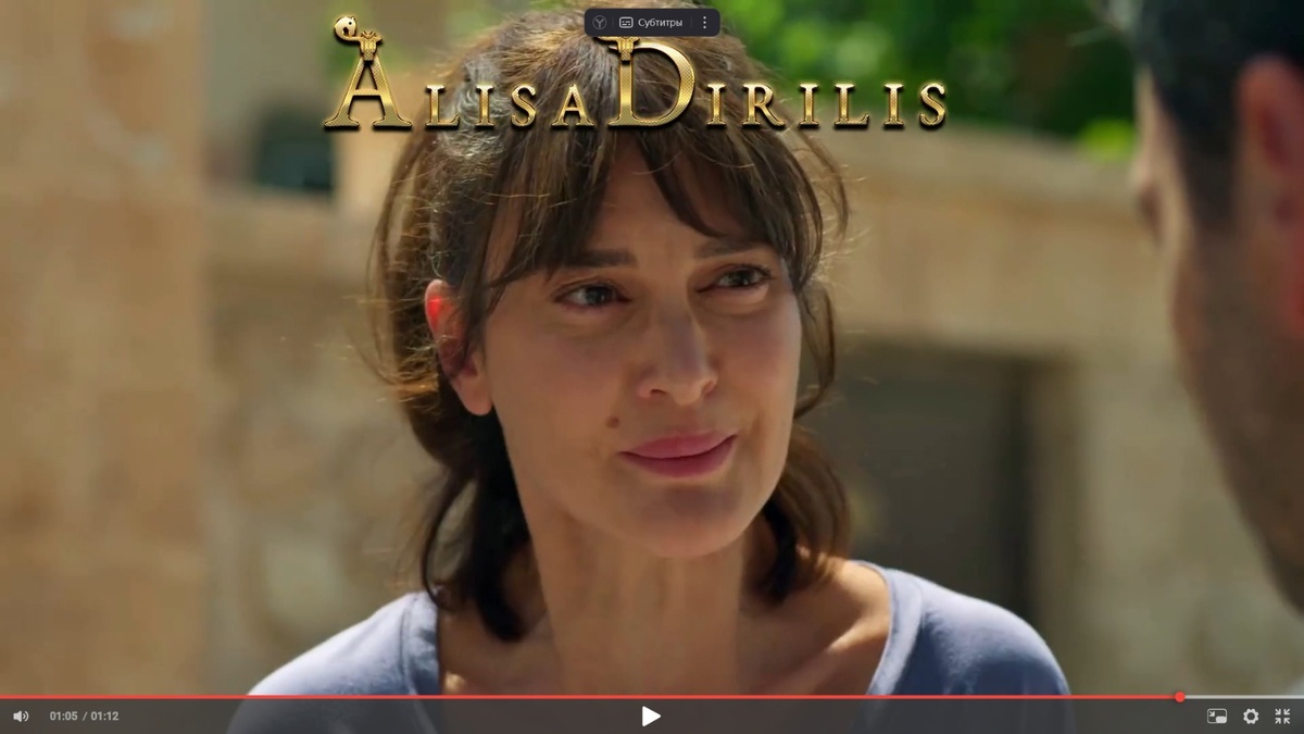 Кадр из анонса. Первая серия второго сезона сериала "Далекий город"