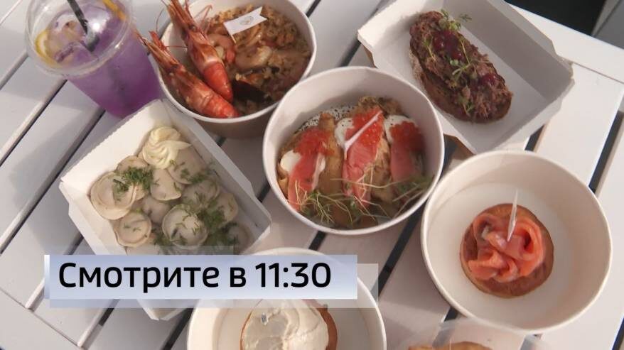    Источник фото: