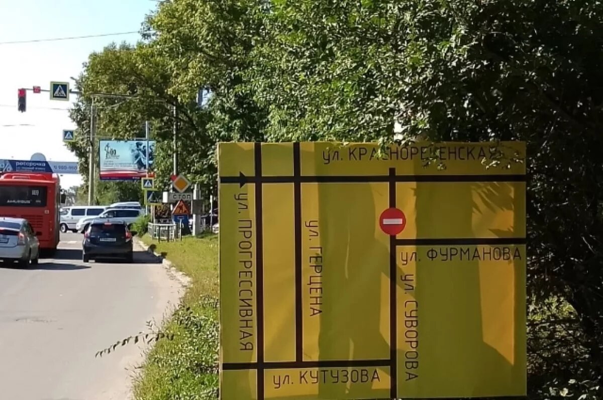    В Хабаровске автобусы Южного изменят маршруты с 6 по 20 сентября