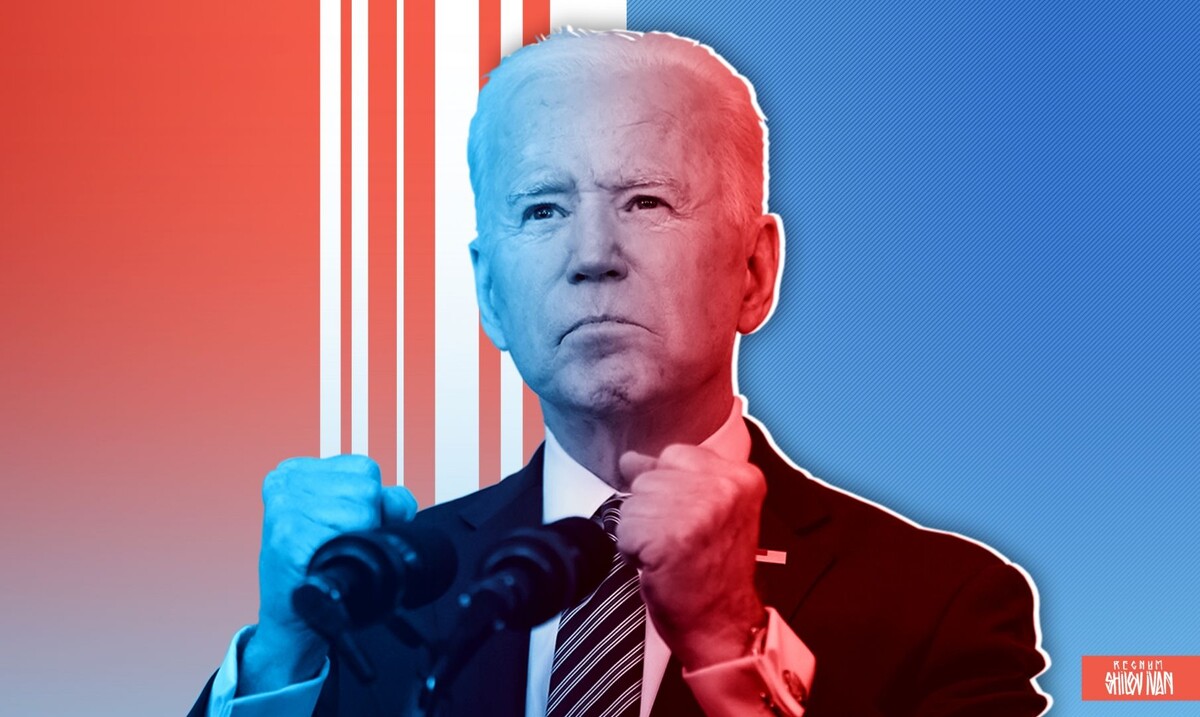    Джо Байден / Источник: Иван Шилов (с) ИА REGNUM