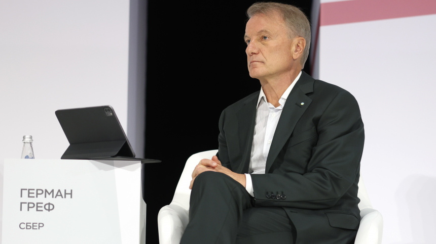    Фото: ИЗВЕСТИЯ/Евгений Павлов; 5-tv.ru