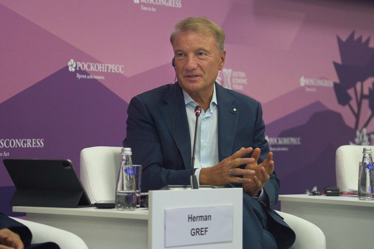    Герман Греф / Источник: Пресс-служба Сбера