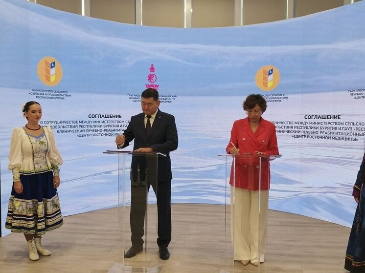     минсельхозпрод Бурятии