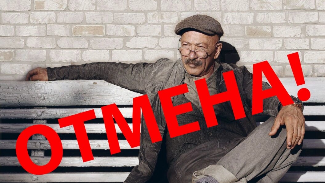    Официальная группа сургутской филармонии