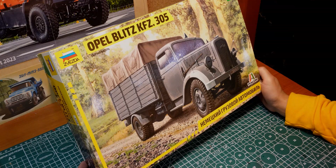 Перепаковка моделей это зло?