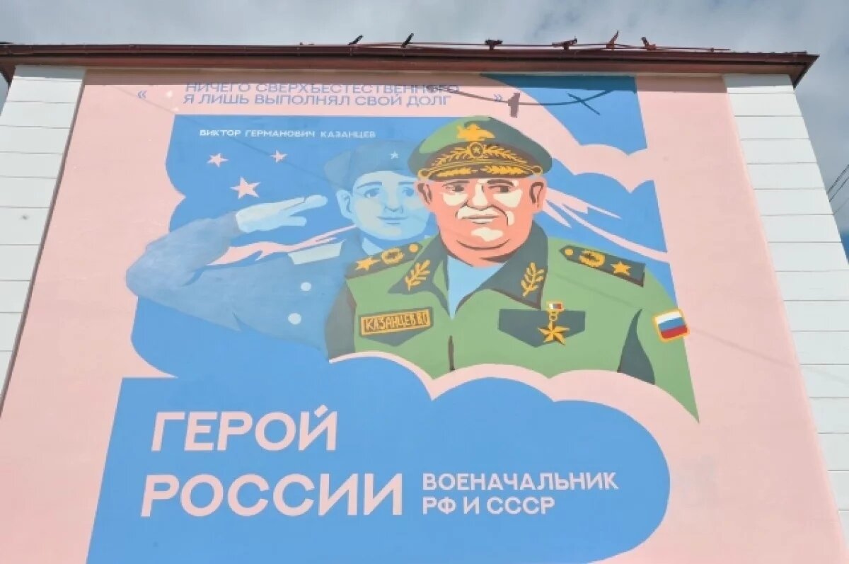    Знать и помнить.