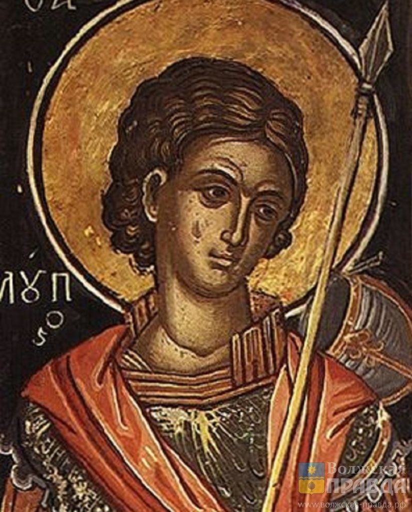 Икона Луппа Солунского. Источник: obitel-minsk.ru📷    Что нельзя делать на Лупа Брусничника: традиции 5 сентября
