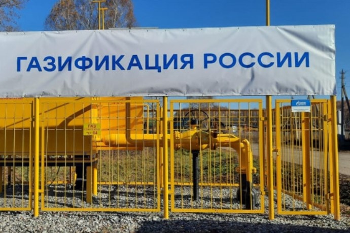    Фото: правительство НСО