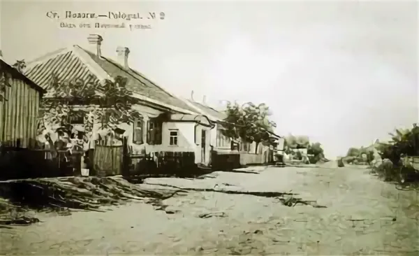 На такой улице в городе Пологи Запорожской обл. УССР,  жил автор в его школьные годы