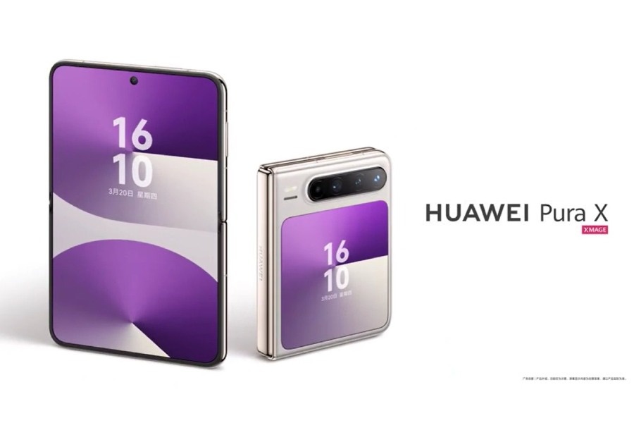Изображение Huawei  📷
