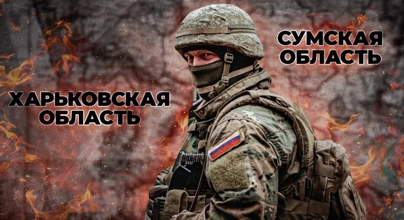    Фото: Коллаж Царьграда