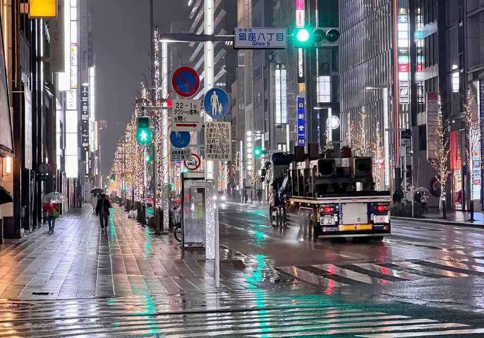    Фото: Амур.инфо