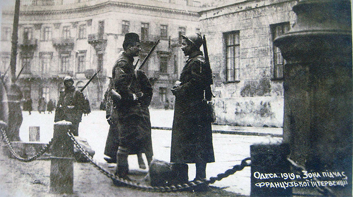    Французские интервенты в Одессе. Источник: wikipedia.org