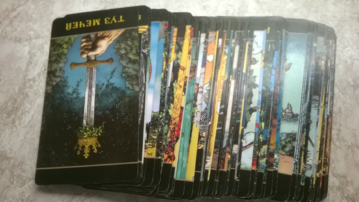 Мысли, чувства и действия. Таро. Туз Мечей в перевёрнутом положении.