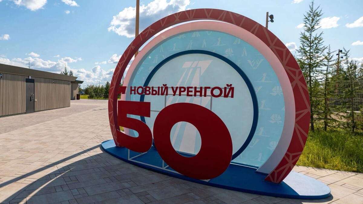    Фото: Сергей Зубков / «Ямал-Медиа»