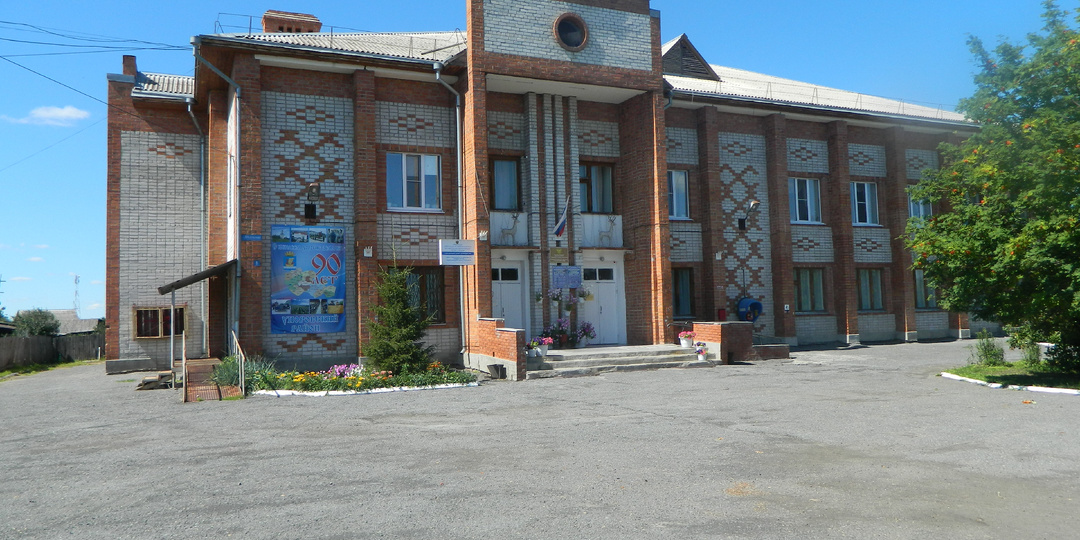 ФОТО АЛЬБОМ. СЕЛО ИНГАЛИНСКОЕ, УПОРОВСКИЙ РАЙОН, ТЮМЕНСКАЯ ОБЛАСТЬ