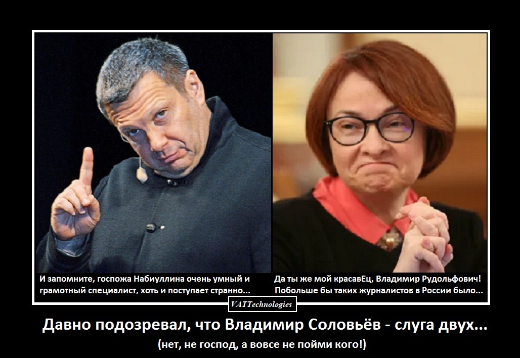 При создании картинки-коллажа использованы фото, свободно взятые в сети Интернет