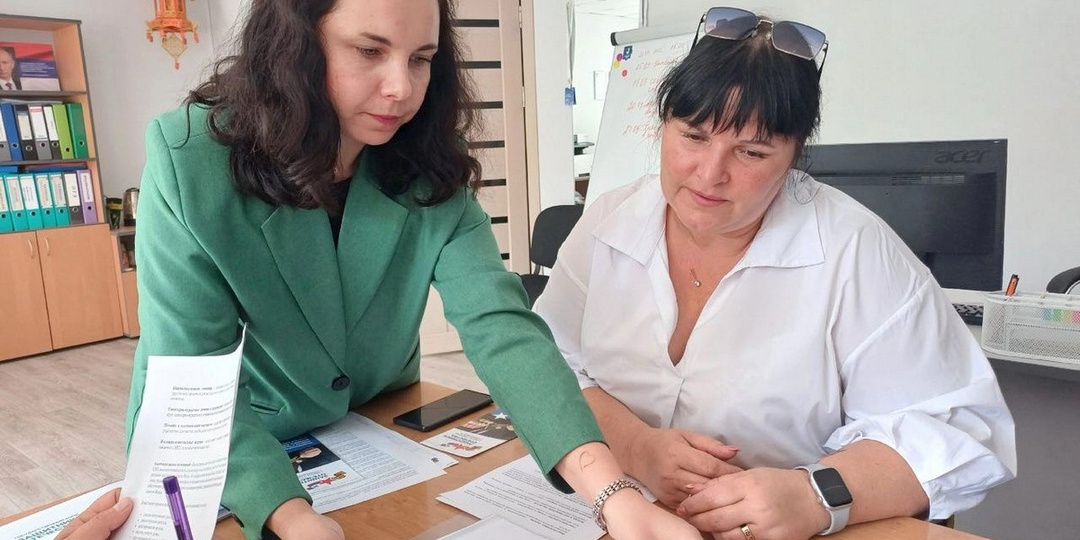❗️В рамках образовательной программы «Жизнь после Победы» «Женского движения Единой России» в муниципалитетах Иркутской области началась
