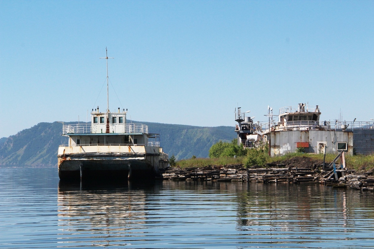 Фото "Иркутск Сегодня"