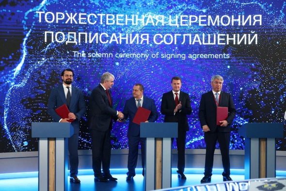     Организаторы ВЭФ