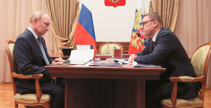 Президент Владимир Путин провел рабочую встречу с губернатором Челябинской области Алексеем Текслером