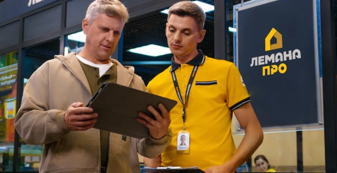    Фото: lemanapro.ru