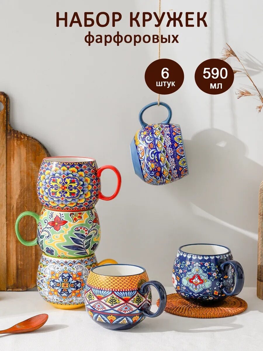 Топ 8 ХОРОШИХ Находок с Wildberries для Дома и Кухни