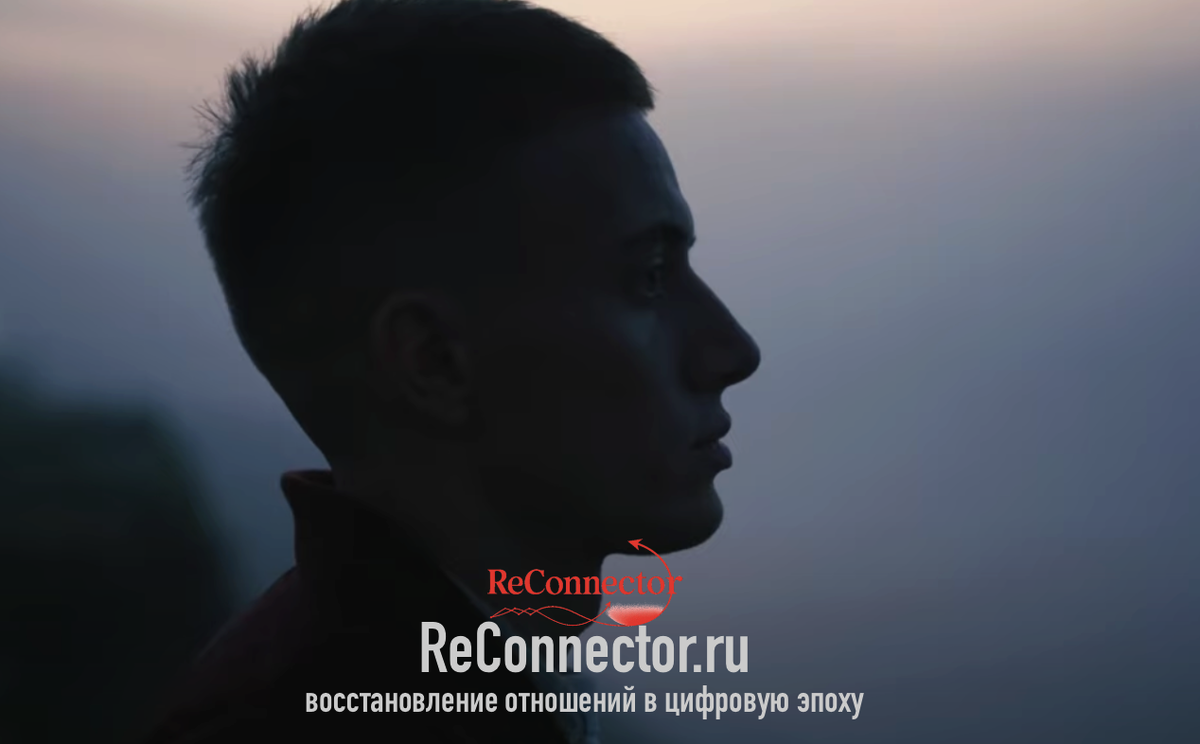 Как Забыть Бывшего и Восстановить Эмоциональное Равновесие?