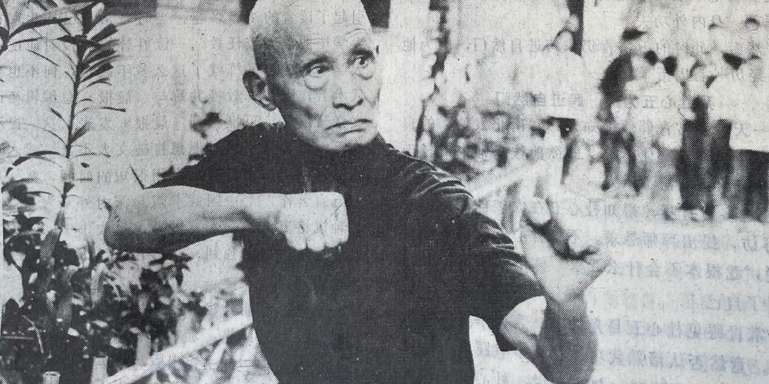 О Мастере Вань Лайшэне