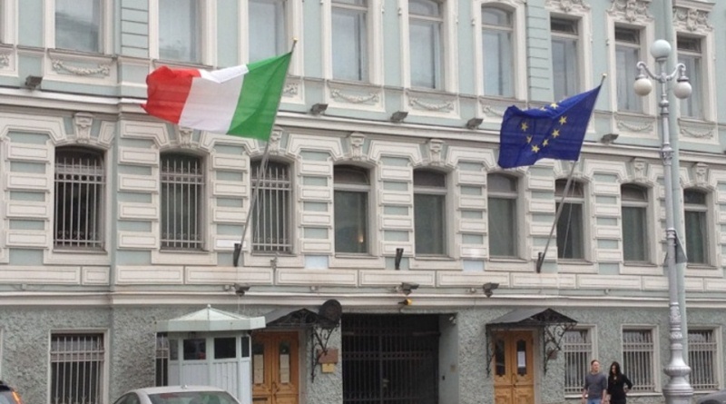 Генеральное консульство Италии в Москве