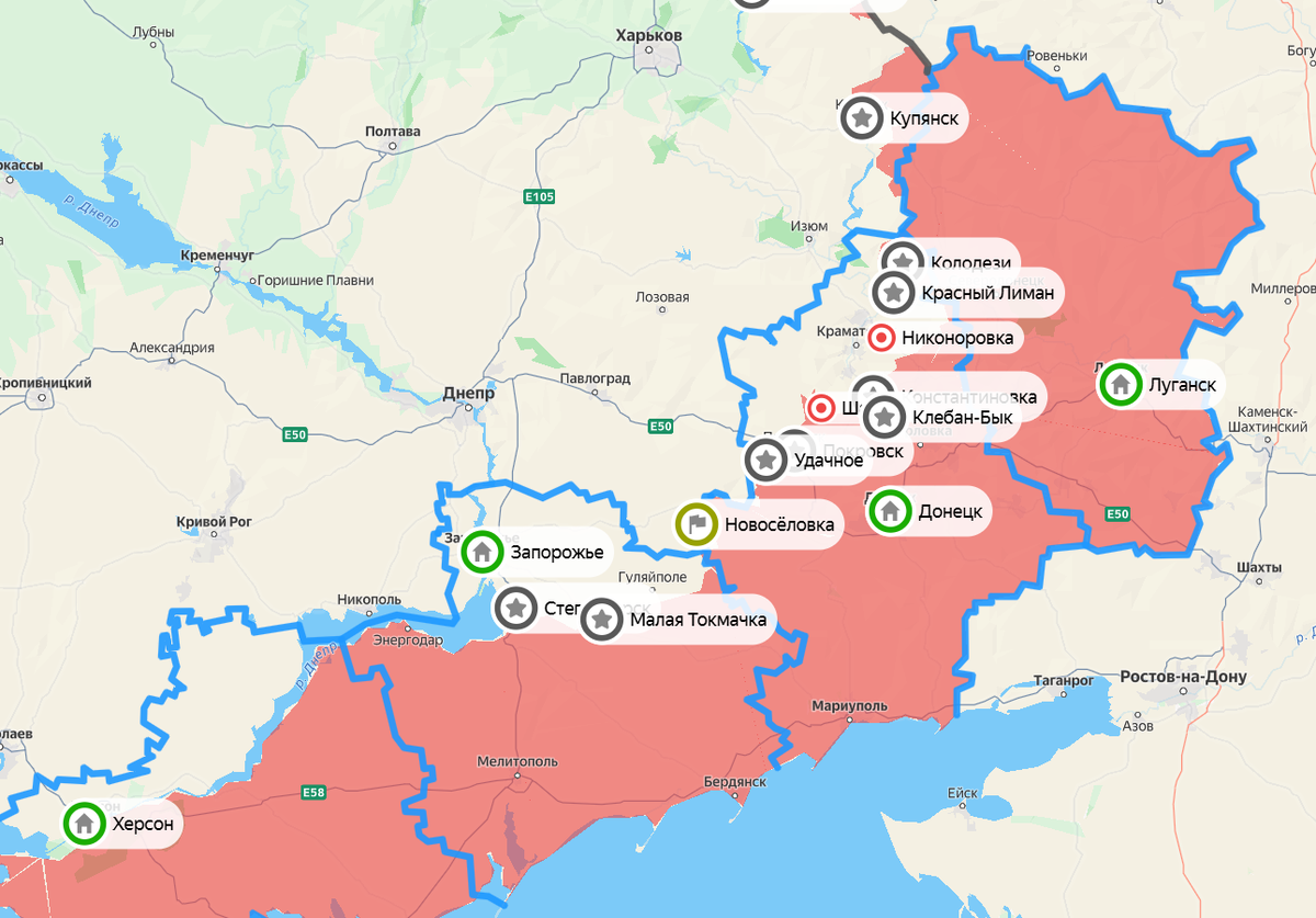 Карта СВО на 5 сентября. Фото: Яндекс Карты