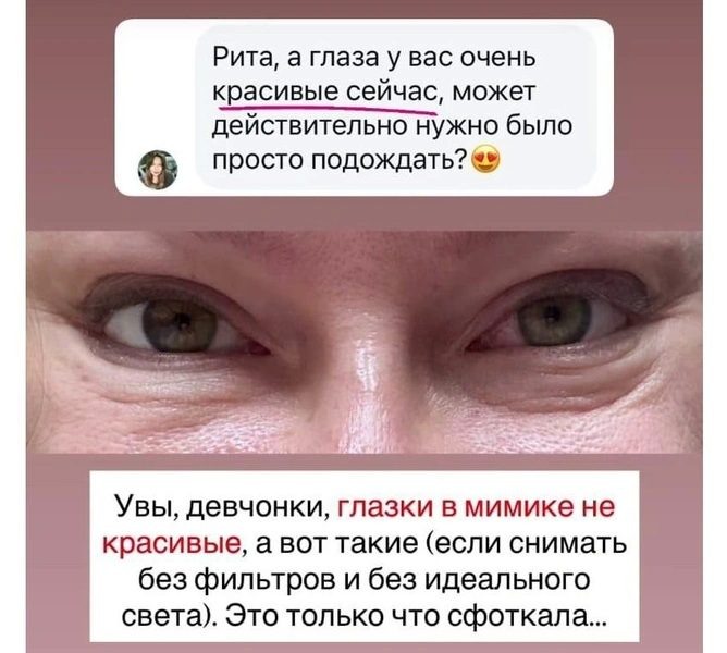    Фото: соцсети