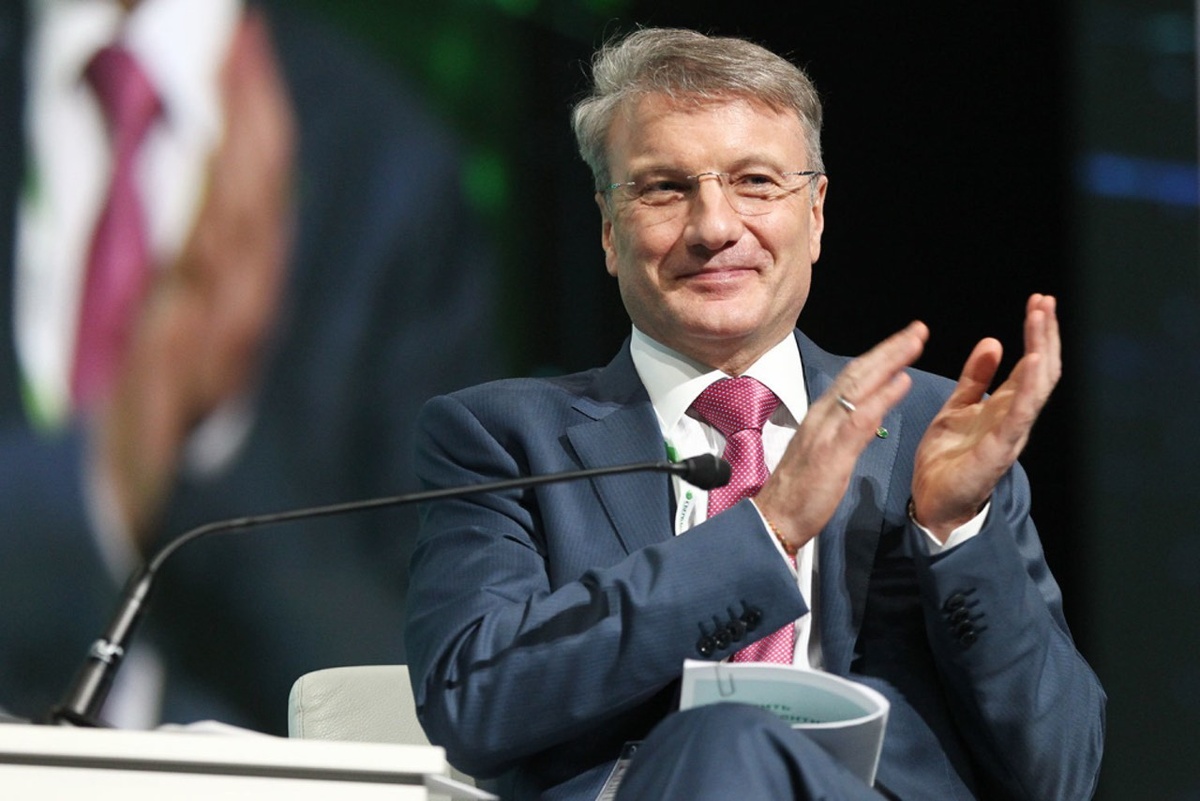 Особые условия от Сбера или щедрость с оговорками