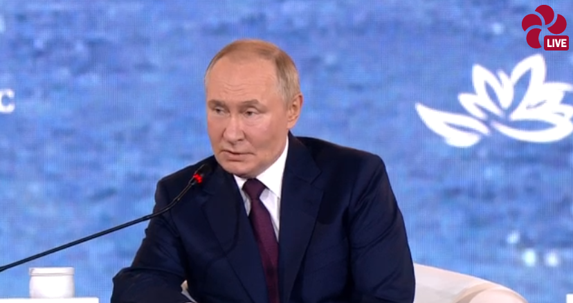 скриншот трансляции пленарного заседания ВЭФ-2025