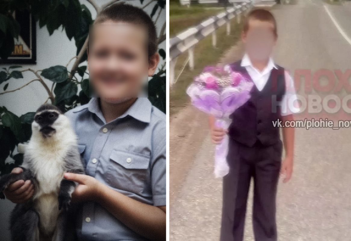 Фото: соцсети