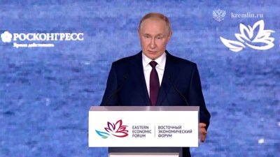    Скрин видео Kremlin.ru