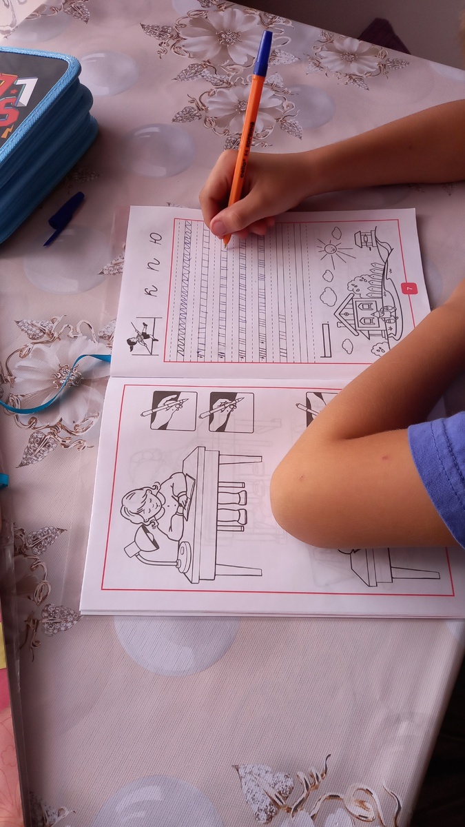 Старается ученик.