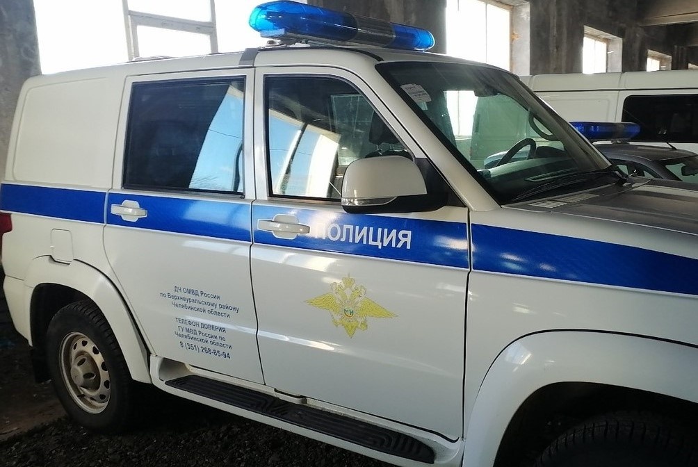 Фото: пресс-служба ГУ МВД России по Челябинской области