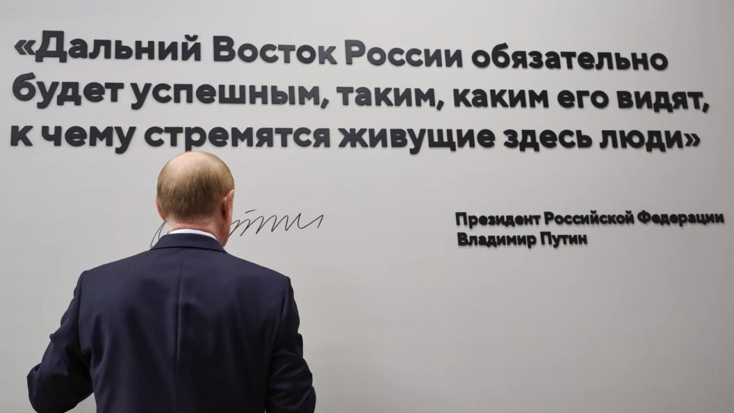    Kremlin Pool/Globallookpress