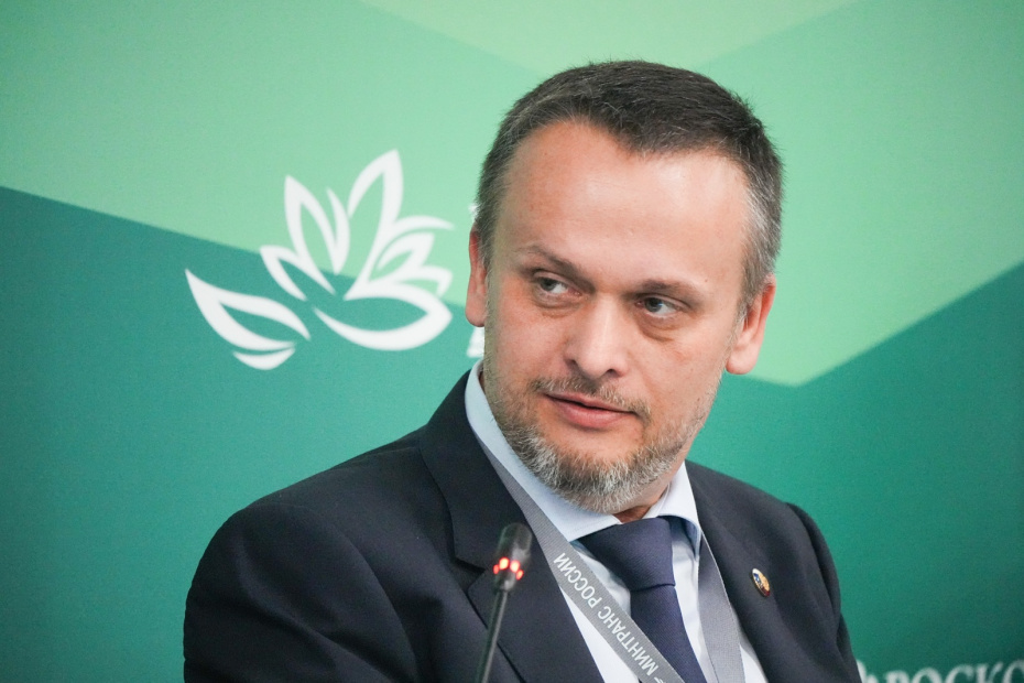    Сергей Отрошко/Росконгресс