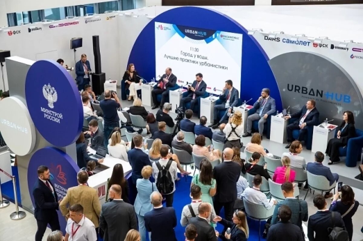    Ростелеком обеспечил цифровую инфраструктуру для ВЭФ во Владивостоке