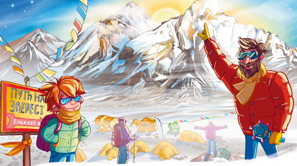     По следам великих путешественников. Отрывок из новинки «Увлекательная география» Екатерина Ушахина