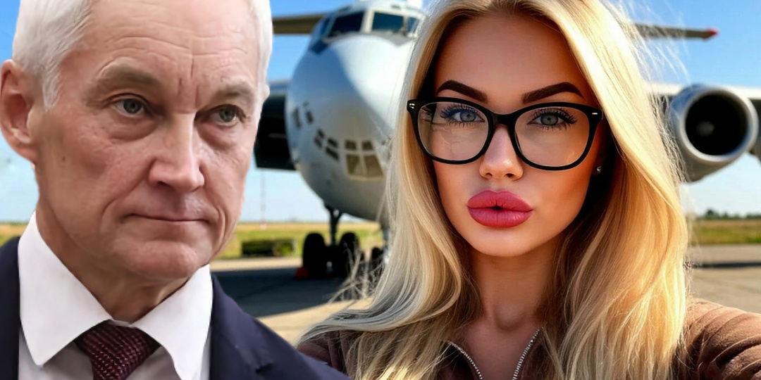Дело раскрыто? Вот кто подставил Белоусова: Тот самый скандал с блондинкой на Ил-76
