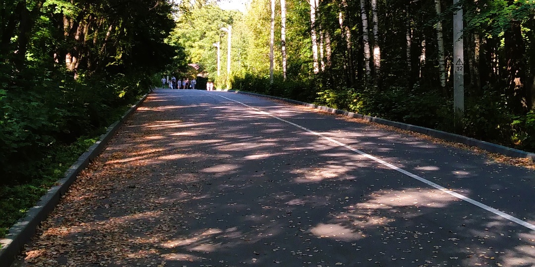 В путь за реликвиями: начало