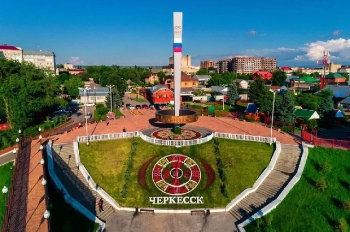    Часть улиц перекроют из-за празднования 200-летия Черкесска и Дня КЧР