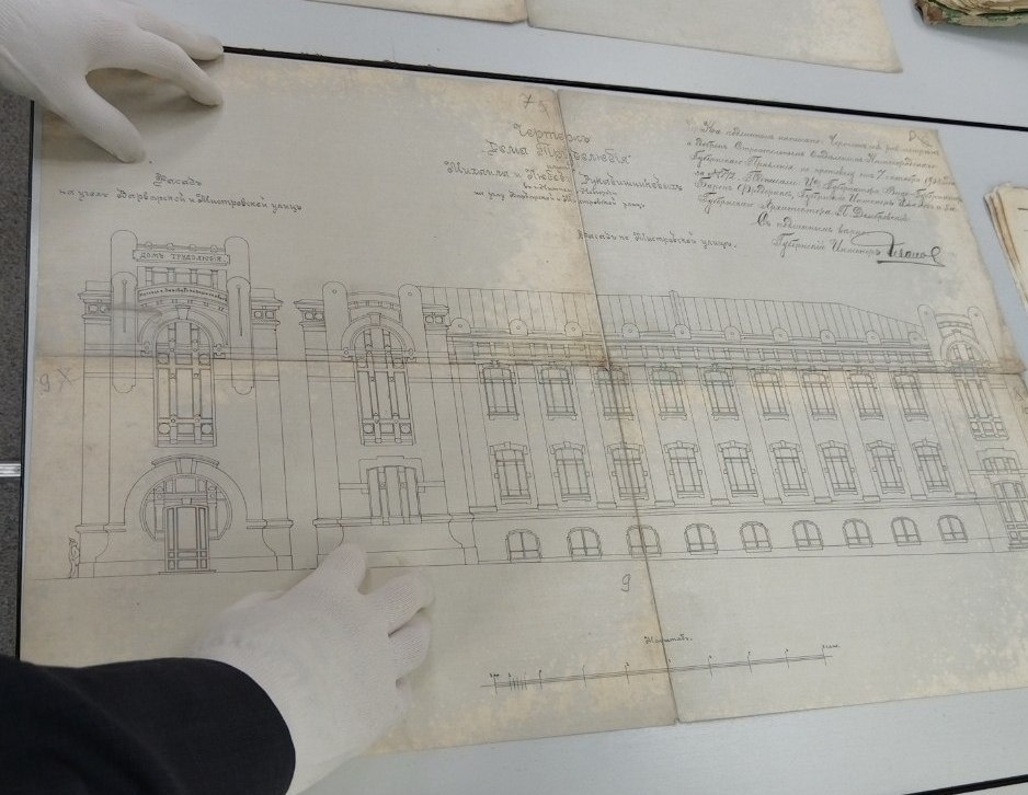    Архивисты подготовили выставку, посвященную нижегородским благотворителям