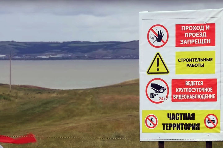 Стоп-кадр РТС
