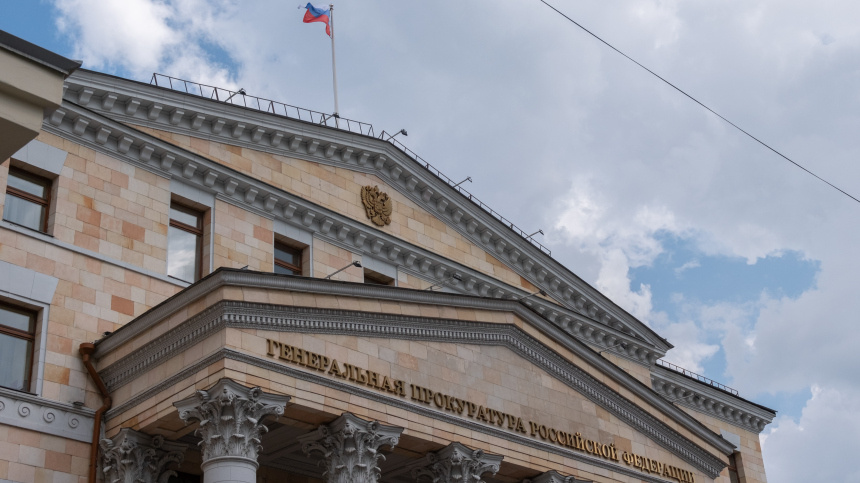    Фото: ИЗВЕСТИЯ/Сергей Виноградов; 5-tv.ru